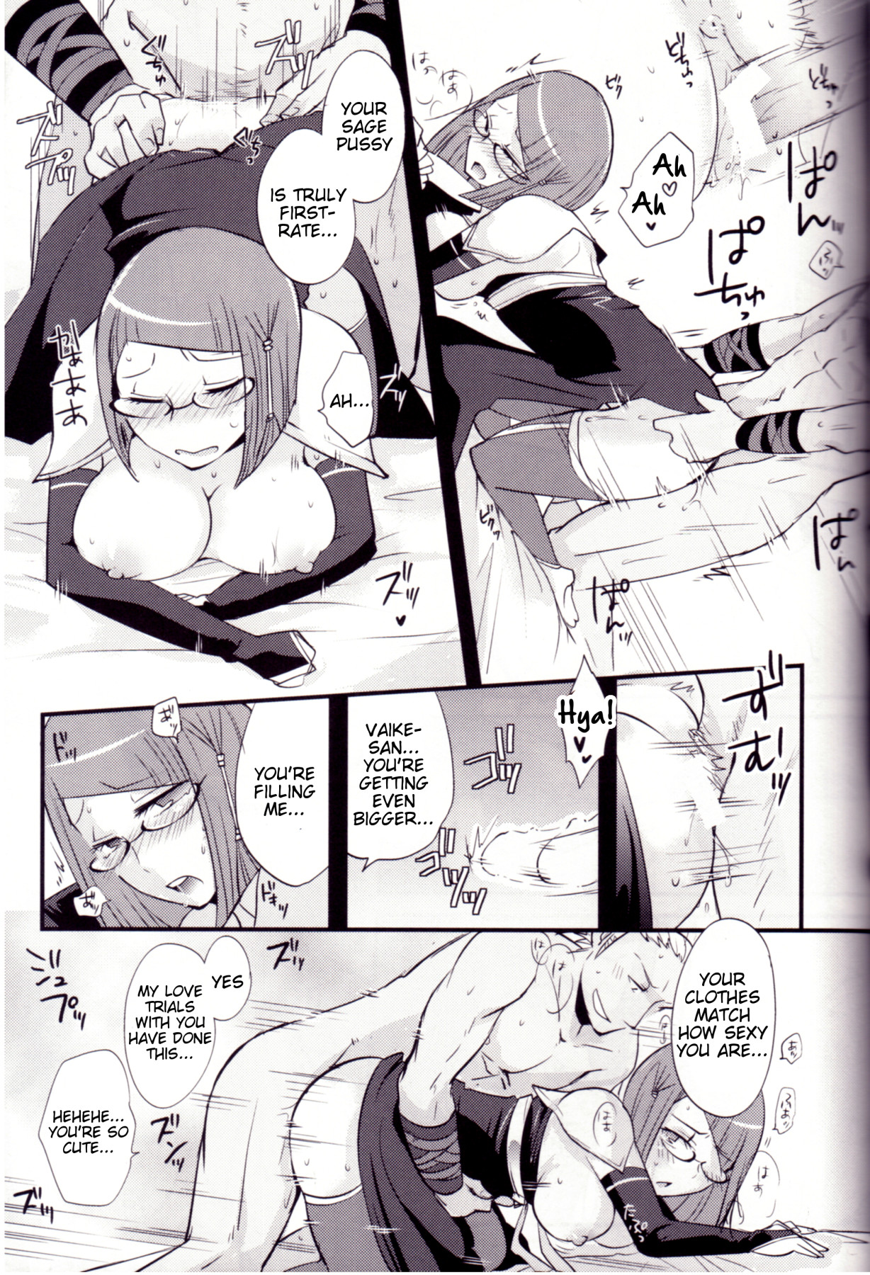 Hentai Manga Comic-Which Advanced Class Show-Read-26